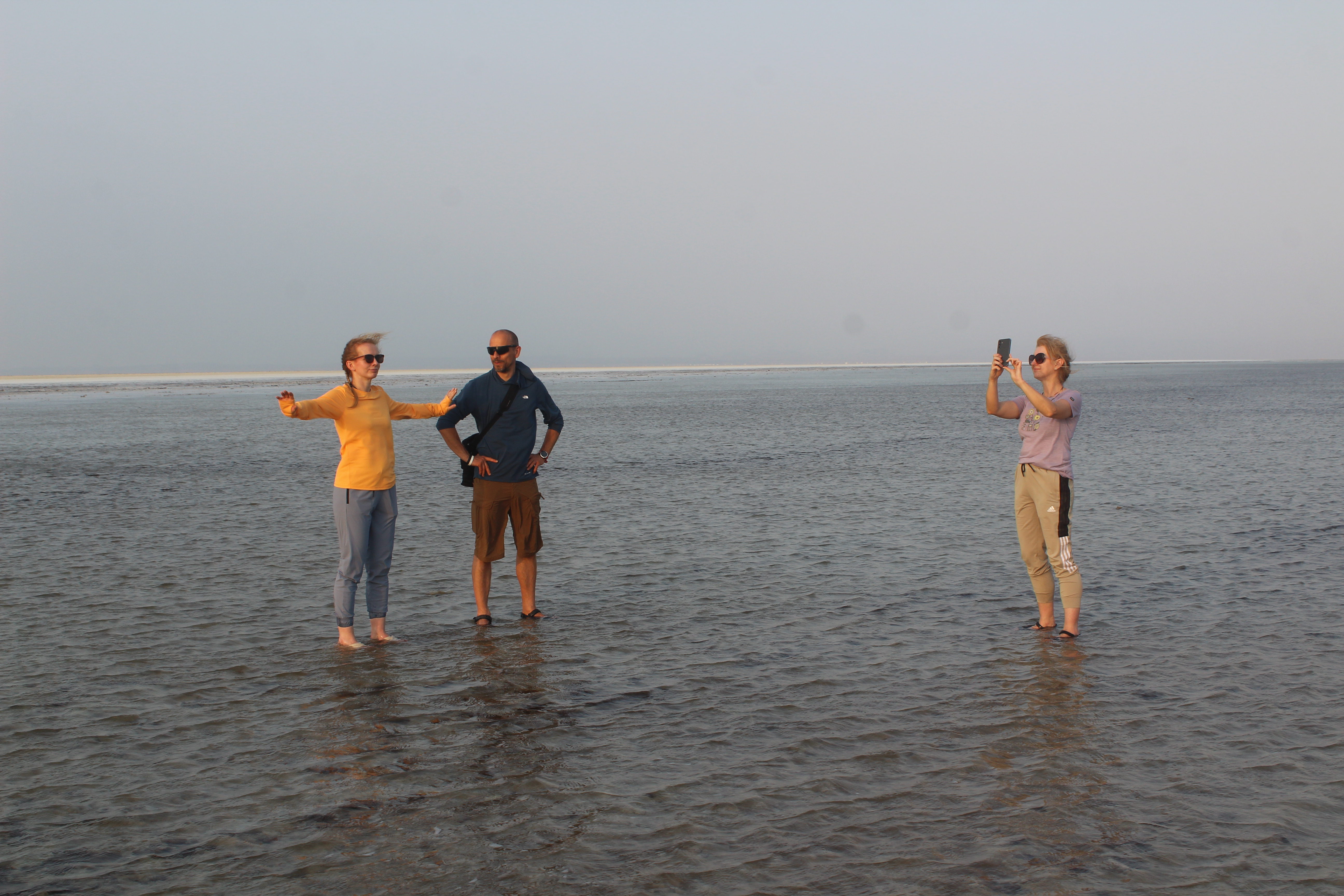 Afar and Danakil